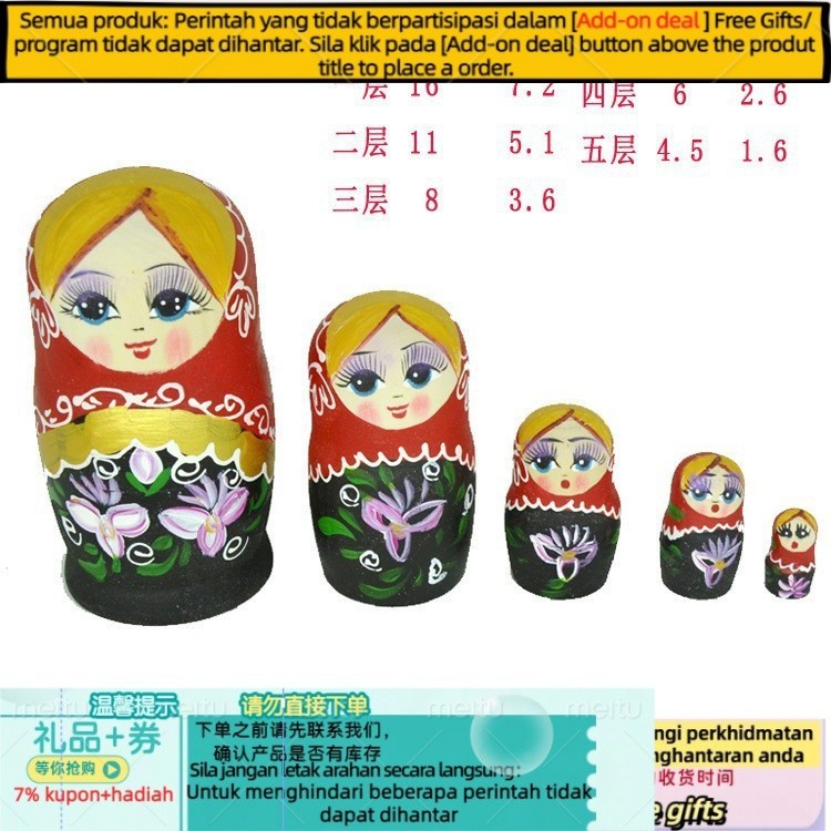 Get gifts/AT#Russian Matryoshka Doll－5Layer Painted Doll Bright-Colored Clothes Village Woman Black Clothes Pattern Har