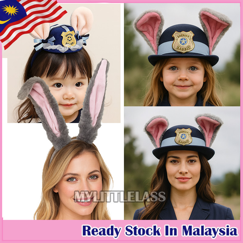 MYLITTLELASS Adult Children’s Sheriff Bunny Ear Judy Zootopia Costume Hat Navy Blue with Pink Plush Ears and Badge