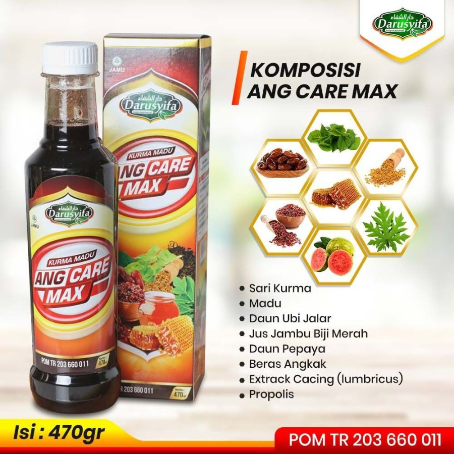 Sari Kurma Madu Angkak Darusyifa 470gr