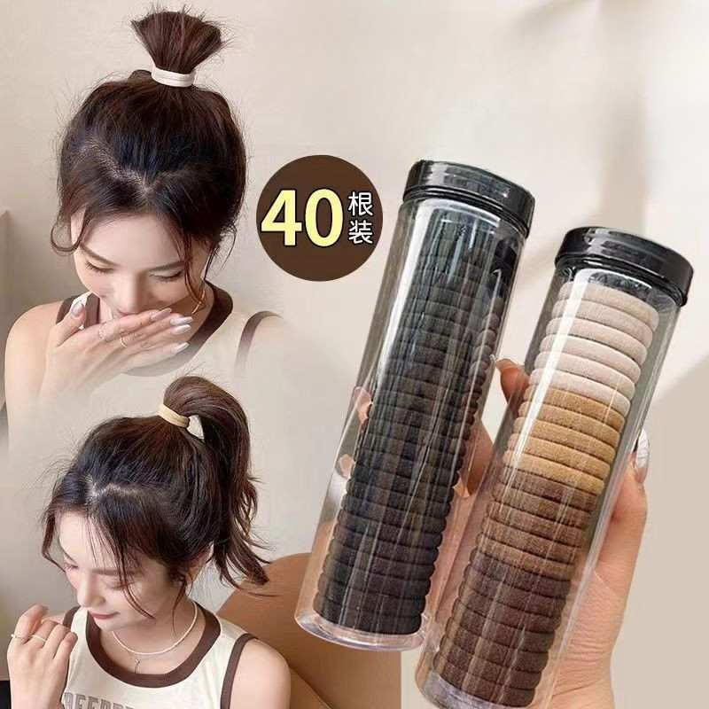 [Magpie] 40 Highly Elastic and Durable Hair Ties Ins Ponytail Seamless Rubber Band Hair Simple Korean Style Hair Rope Hair Accessories