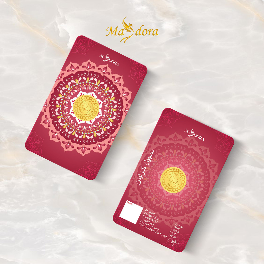 MASDORA 999.9 Gold 1 Dinar (4.25GM) Collection Series ~ Signature 2025 (EMAS 999.9/24K)