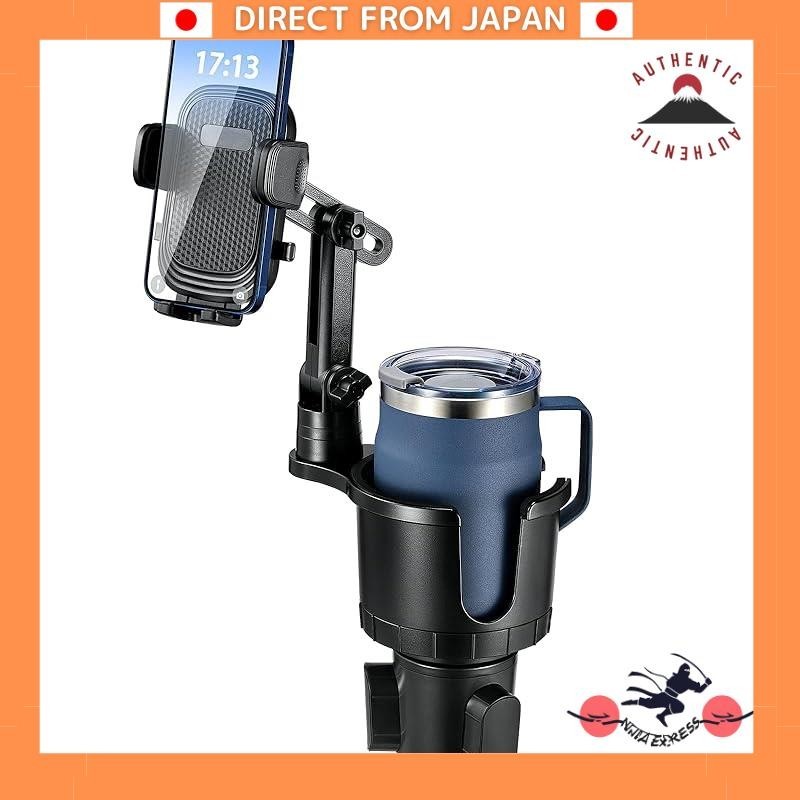 Smartphone holder Car drink holder Smartphone Car 2in1 cup holder Multi-function smartphone holder Car cup holder 2in1 drink car holder 360-degree rotation mobile holder with cup holder Smartphone stand mount Car-mounted smartphone holder Car mount