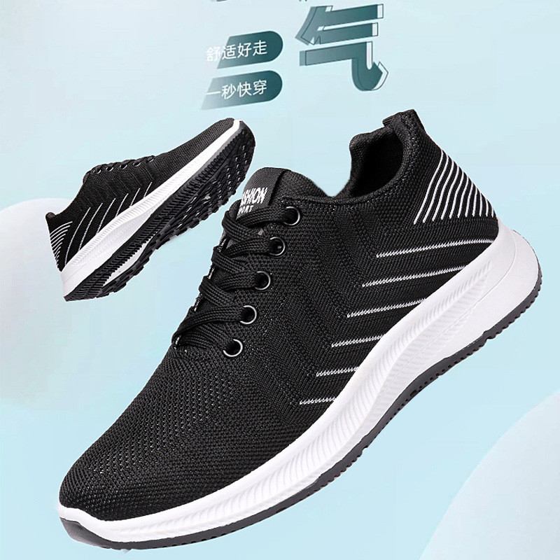 Casual, fashionable, breathable men's shoes, autumn mesh lightweight running shoes, trendy soft soled sports shoes