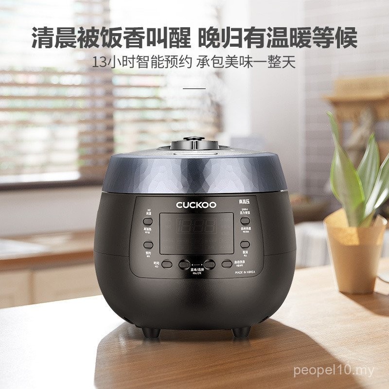 CUCKOO Fuku Rice Cooker impor Korea Smart Appointment Home Multifungsi tekanan tinggi periuk tekanan R0680FC