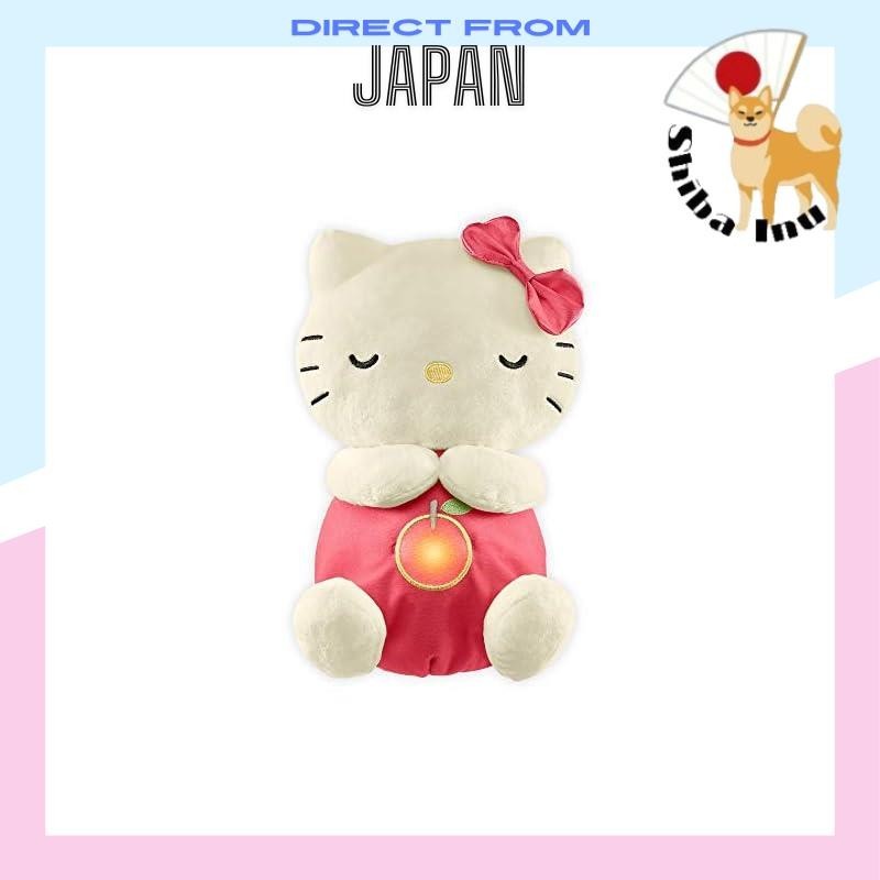 MATTEL Fisher-Price Sanrio Baby Polyester Goodnight Hello Kitty. Certified by childcare workers, suitable from 0 months, educational toy for putting to sleep. Red.