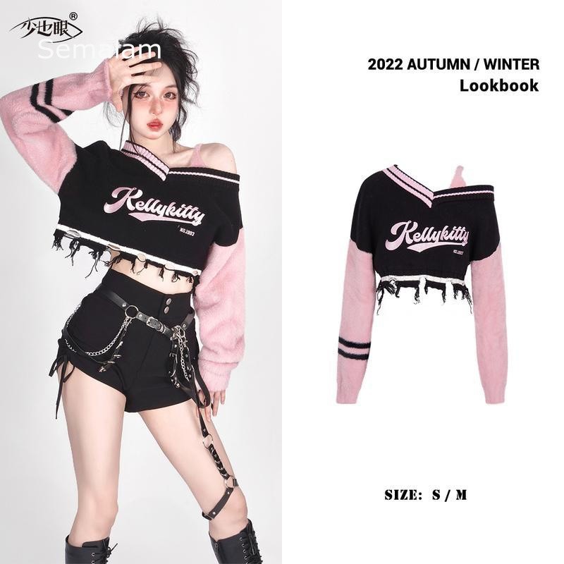 Semalam Sweater Embroidery American Pink Design Female Hot Girl Destruction Off-The-Shoulder Niche Navel Cropped Shirt Long @-