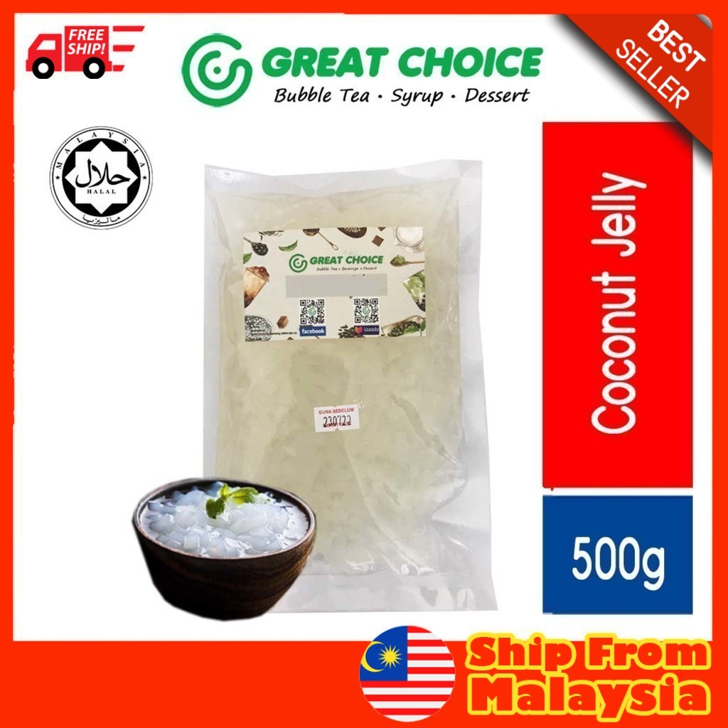 Nata de Coco / Coconut Jelly (8x8x8mm Cube) - 1KG | 原味椰果 四方颗粒 | 吸管可以吸起来 - Milk Tea | Dessert Topping | Jelly Ball