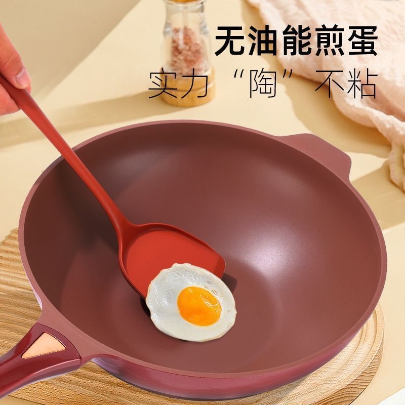 Official Authentic Purple Pottery Non-Stick Pan Purple Casserole Household Gas Stove Titanium Alloy