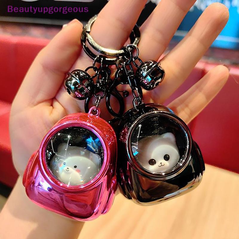 Beautyupgorgeous Keychain Flashlight Cute Bear Bag Small Night Light Keychain Kawaii Bags Hang Web Celebrity Atmosphere Light Keychain Torch