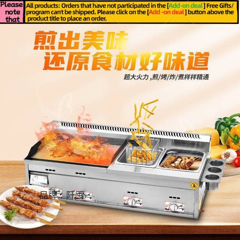 Get 7% coupon+gift】rcial Gas Griddle Teppanyaki Squid Scallion Pancake Deep Frying Pan Donut Fryer Noodles Steamed Buns