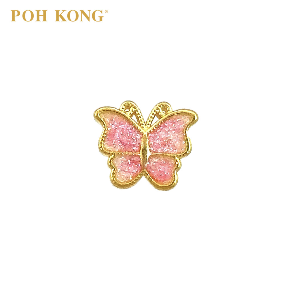 POH KONG 916/22K Yellow Gold Butterfly With Pink Enamel Pendant