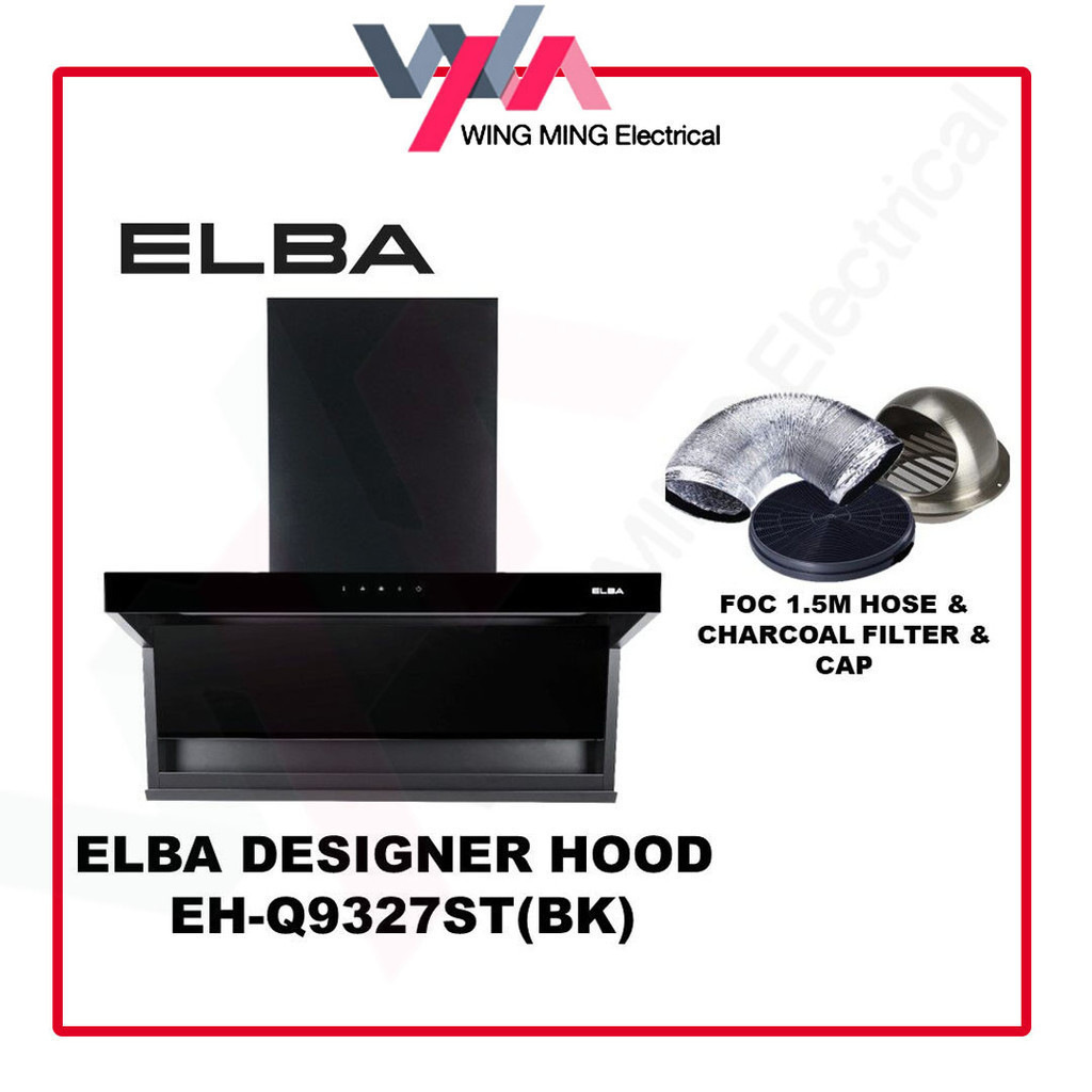 ELBA Designer Hood Monza EH-Q9327ST(BK) 2000m3/hr Dual Way Suction (Hose + Filter) Cooker Hood Kitchen/抽油烟机