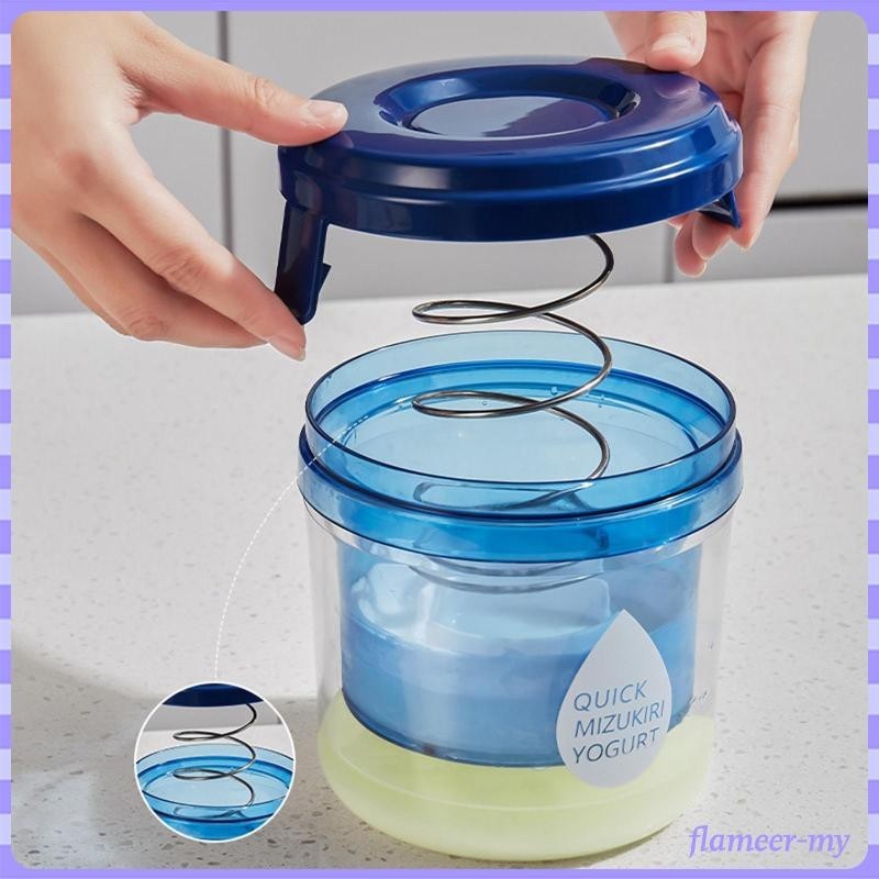 [FlameerMY] Greek Yogurt Maker Reusable Strainer Basket Fine Mesh Yogurt for Nut 