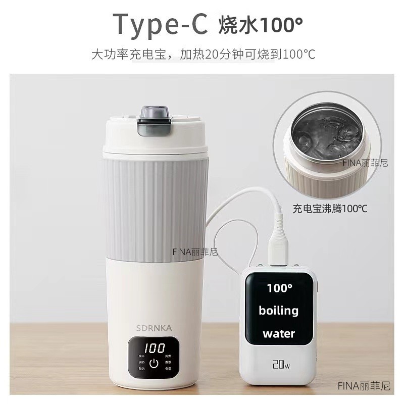 [Ready Stock]  2024 Japan SDRNKA(type-c Boiling Water 100°) Electric Heating Water Cup Portable Kettle Electric Kettle Household Travel 316 Thermos Cup USB 烧水100° 电水壶