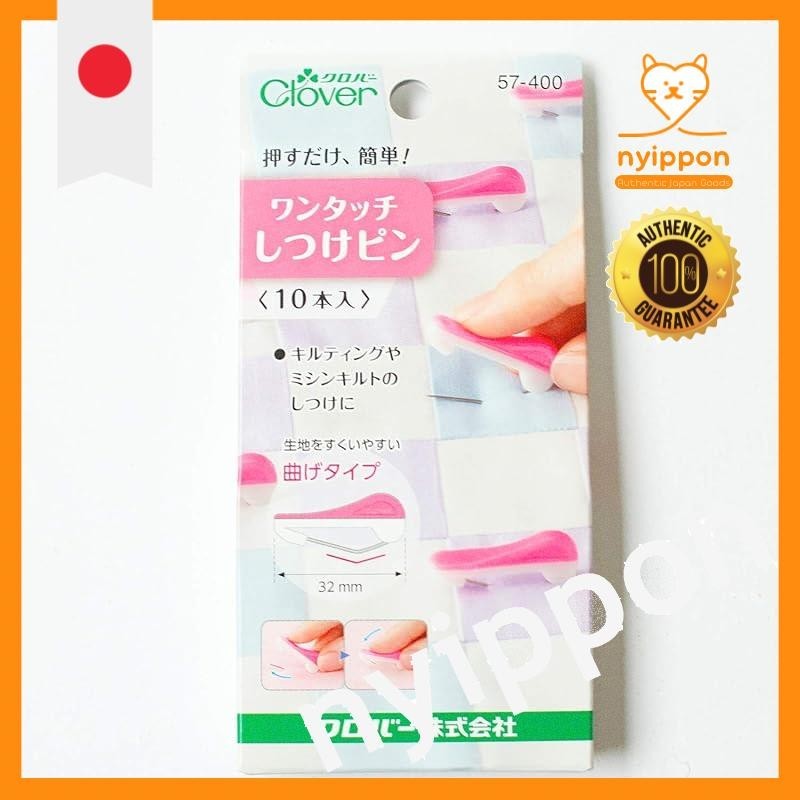 Clover One-Touch Tailor's Pins 10pcs CL57-400 Pink