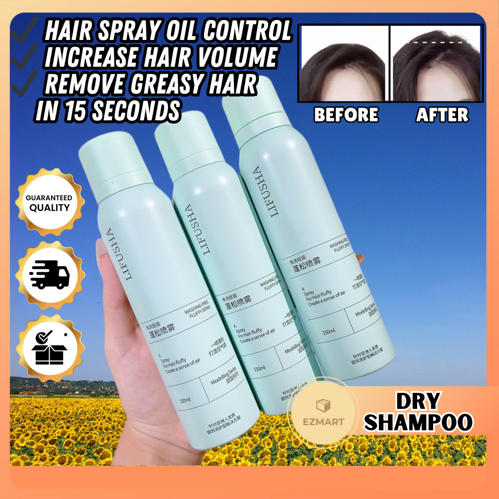 Fluffy Fine Dry Hair Spray Oil Control Oil removal Oil free Dry shampoo Fluffy Increase…