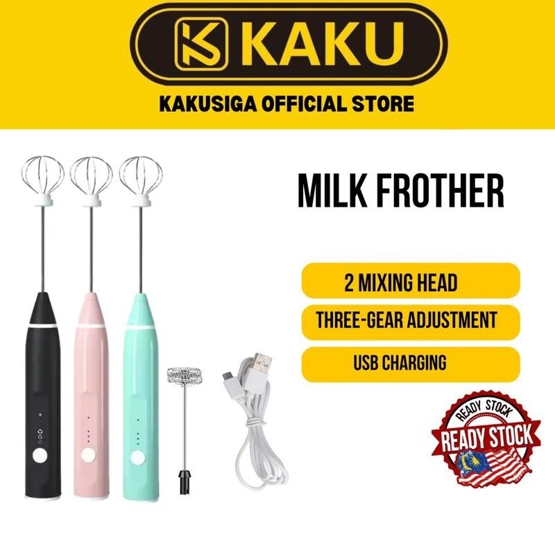 Cordless Rechargeable Milk Frother Electric Handheld Blender With USB Electrical Mini Coffee Maker Whisk Mixer For Coffee Cream Kakusiga