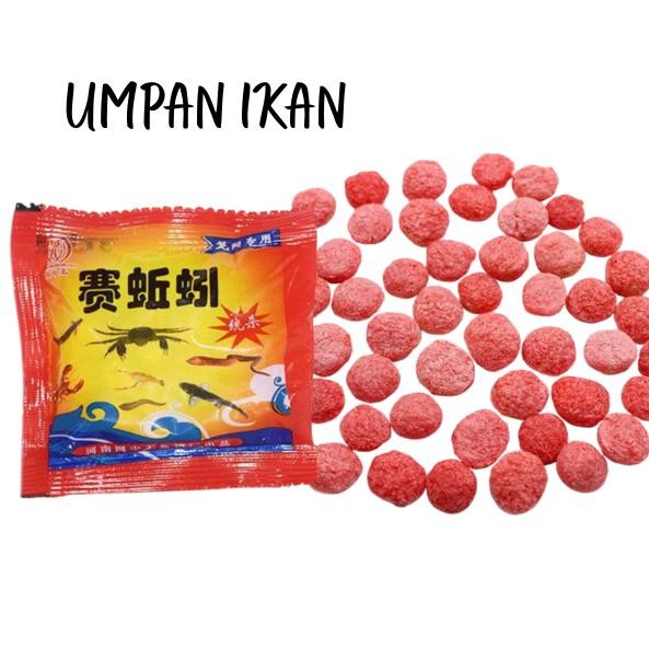 Susanna Fish Bait Umpan Ikan Jaring Pukat Bubu Umpan Ketam Udang Menarik Ikan Sungai Laut 捕鱼饵料