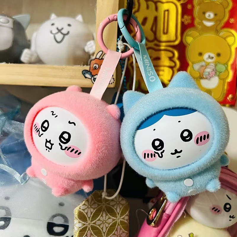 Chikawas Pajamas Change Face Pendant Plush Doll Color Box Usagi Hacihware Kurimanju Momonga Rakko Anime Figure Cute Toy