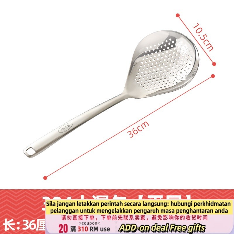 Get gifts/304Stainless Steel Colander Household Kitchen Cooking Noodle Fishing Dumplings Small Strainer Tapioca Pudding