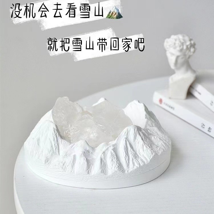 High-end Fireless Aromatherapy Alpine Snow Mountain Diffuser Stone Desktop Ornaments Light Fragrance Long-Lasting Niche Souvenir