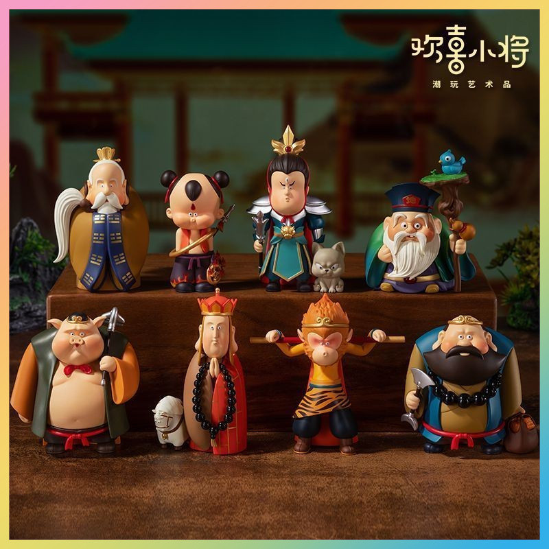 Happy Young General < Cute Says Journey to the West > Master Apprentice Four-Person Protagonist Group Cute Version Orna