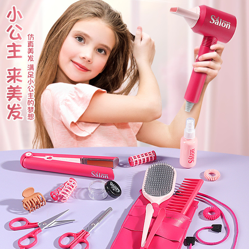 Cash commodity and quick delivery Children Play House Hair Salon Suit Hair Cutting Tools Barber Hair Dryer Dressing Toys Support Wholesale Children's Toys Exchange Gifts