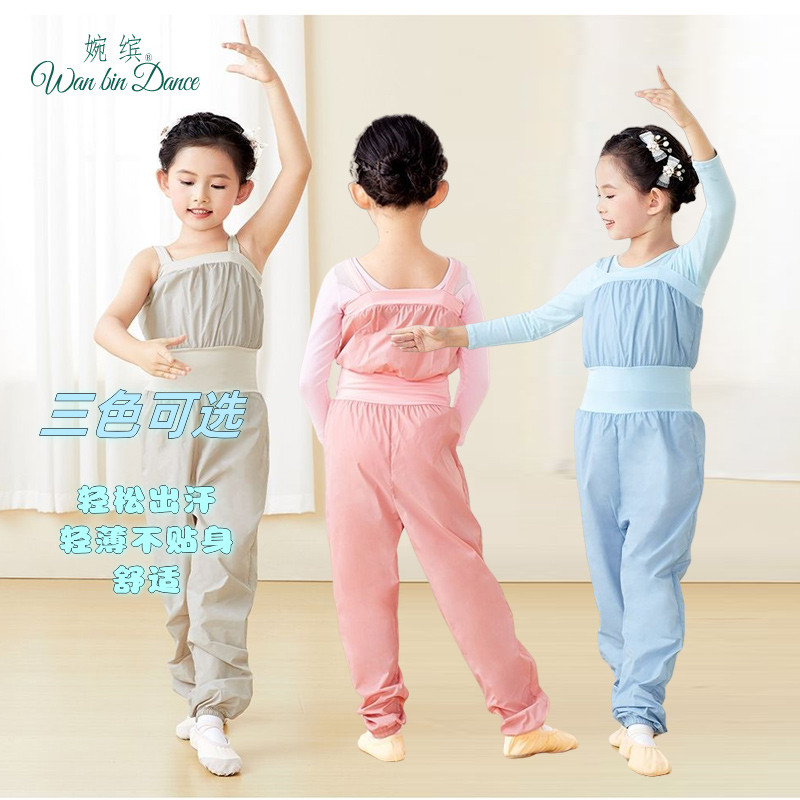 Violently Sweat Suit Children's Summer Thin Suspender Pants Fat Burning Warm-up Pants Dance Students Violently Sweat Suit Slimming Pants Two-Piece Suit[cxj]