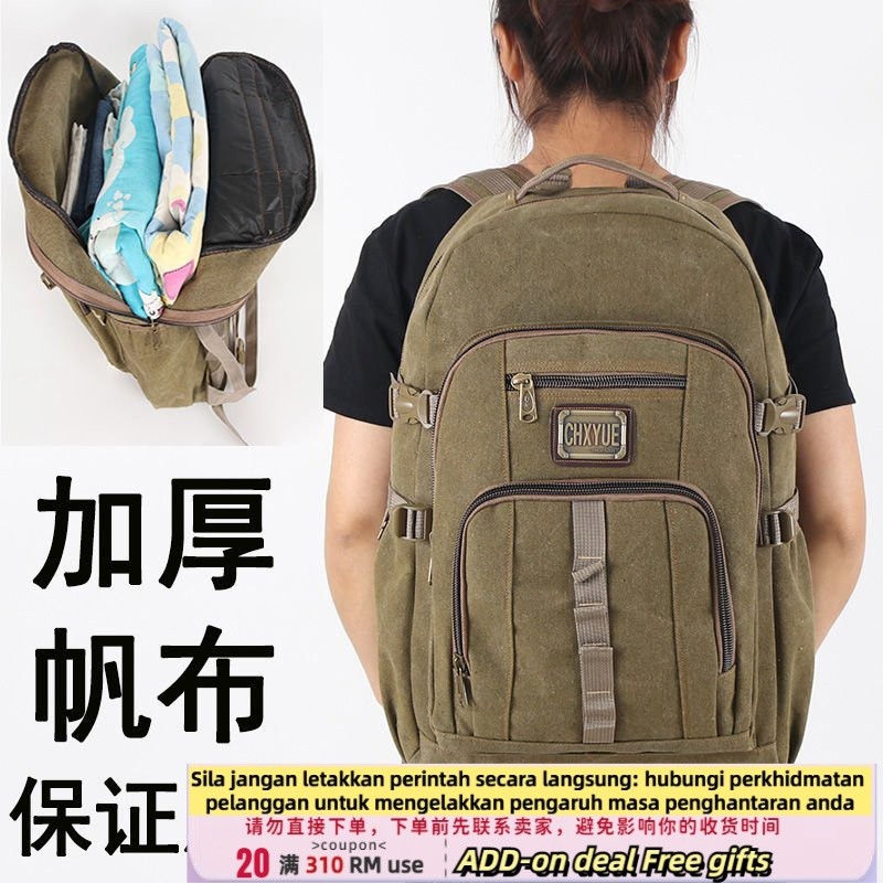 Get gifts/Large Capacity Retro Hiking Backpack Men50L Outdoor Travel Large Backpack Migrant Workers Luggage Canvas Back