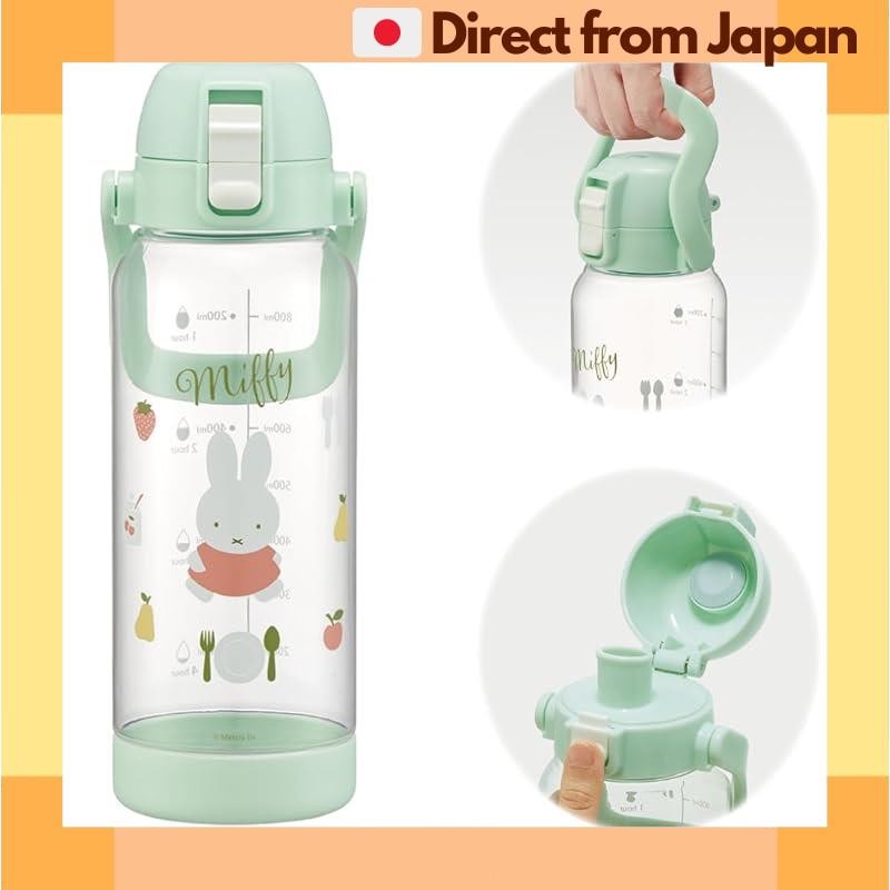 [Miffy] Skater Drink Marker Bottle 1L with Handle - Easy-to-Read Drinking Indicator - Plastic Water Bottle with Various Designs - PDMK10-A [Japan Shipped]