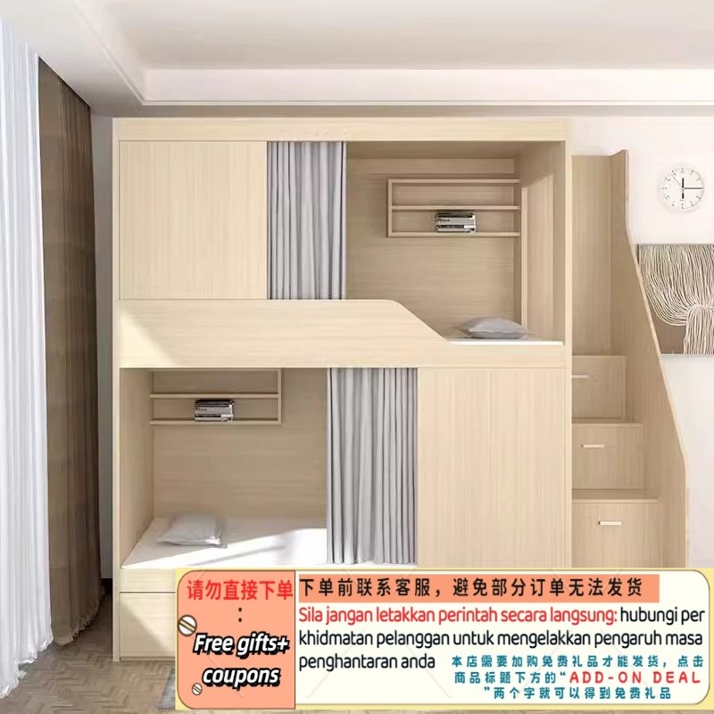 Get 10% coupon+gift】Capsule Upper and Lower Bunk Bunk Bed Youth Hostel Apartment Bed Staff Dormitory Bunk Bed School Dor