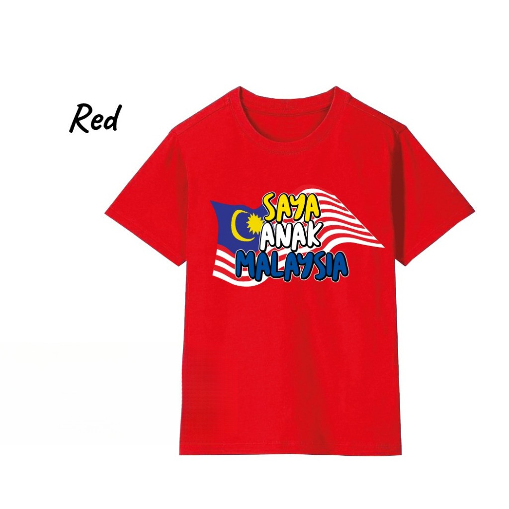 2025 Saya Anak Malaysia T-Shirt For Kids Featuring Patriotic Message And Merdeka Theme