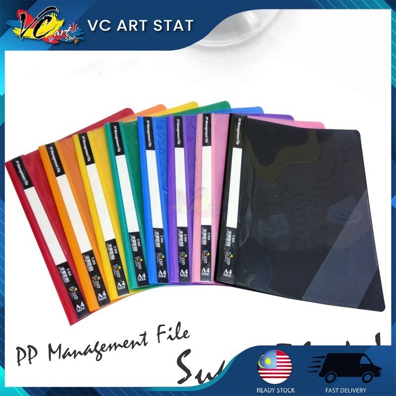 SSD A4 Management File Basic Management File D-320A (Extra Thick) Office Student Paper School College Paper Organizer