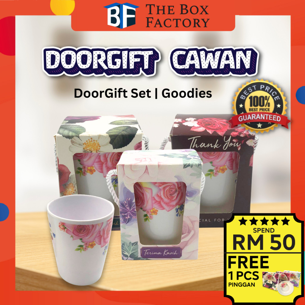 TBF MELAMINE GIFT CAWAN | MUSHROOM SOUP BOWL | DOORGIFT | PINGGAN MANGKUK SENDUK GIFT BOX KAHWIN GIFT SET