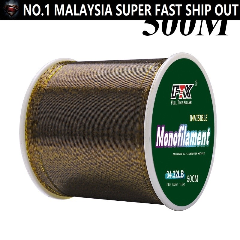 SP FTK 100m/300m/500m Nylon Fishing Line Spotted Monofilament Thread Fishing Lure Line Gold Color