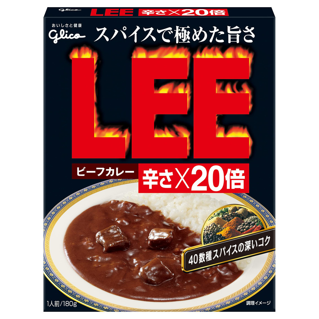 【direct from japan】Glico Beef Curry LEE Spiciness x20 180g x10 (Super Spicy/Spicy/Spices/Room Temperature/Retort/LEE)【Limited stock!】
