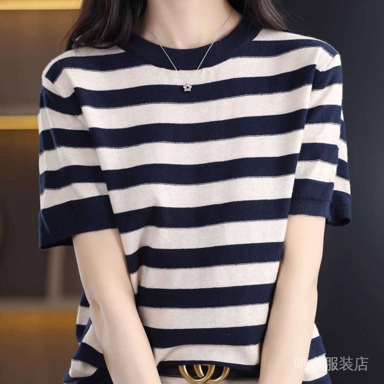 Large T-shirt   大码T恤  修身拼色条纹短袖T恤衫女士体恤洋气打底圆领针织上衣女