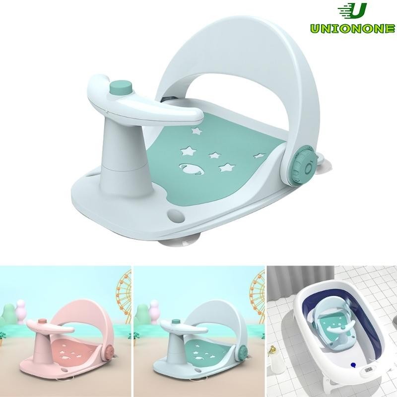 ONE Versatile Baby Bath Solution Portable Baby Bathtub Aid Baby Bath Stand Adjustable Essential for Parents Caregivers