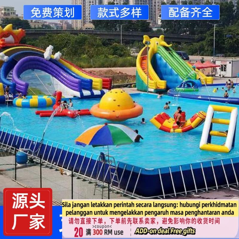 Get 7% coupon+gift】ter Equipment Adult and Children Park Inflatable Entrance Slide Bracket Pool Swimming Pool Reservoir