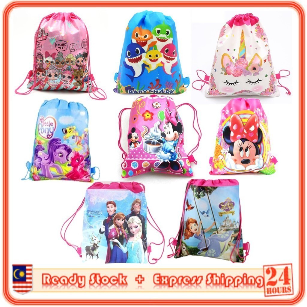 SIMPLICO Kid Children Drawstring Dry Waterproof Beam Sport Birthday Supply Bag Bags
