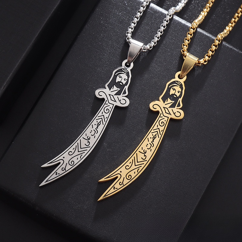 [Huiming Jewelry] Necklace Hot-selling Portrait Muslim Machete Pendant Fashion Exquisite Unique Trendy All-match Simple Accessories