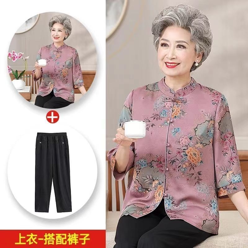 老太太春夏装新中式奶奶衬衫套装中老年人衬衣女妈妈老人裤子Old lady's spring and summer outfit, new Chinese style grandmother shirt set20240725