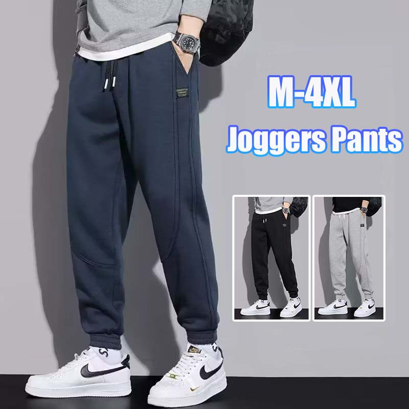 Joggers Pants Men Long Pants Korean Versatile Trendy Sweatpants Plain Casual Plus Size Pants Men Casual Pants Men