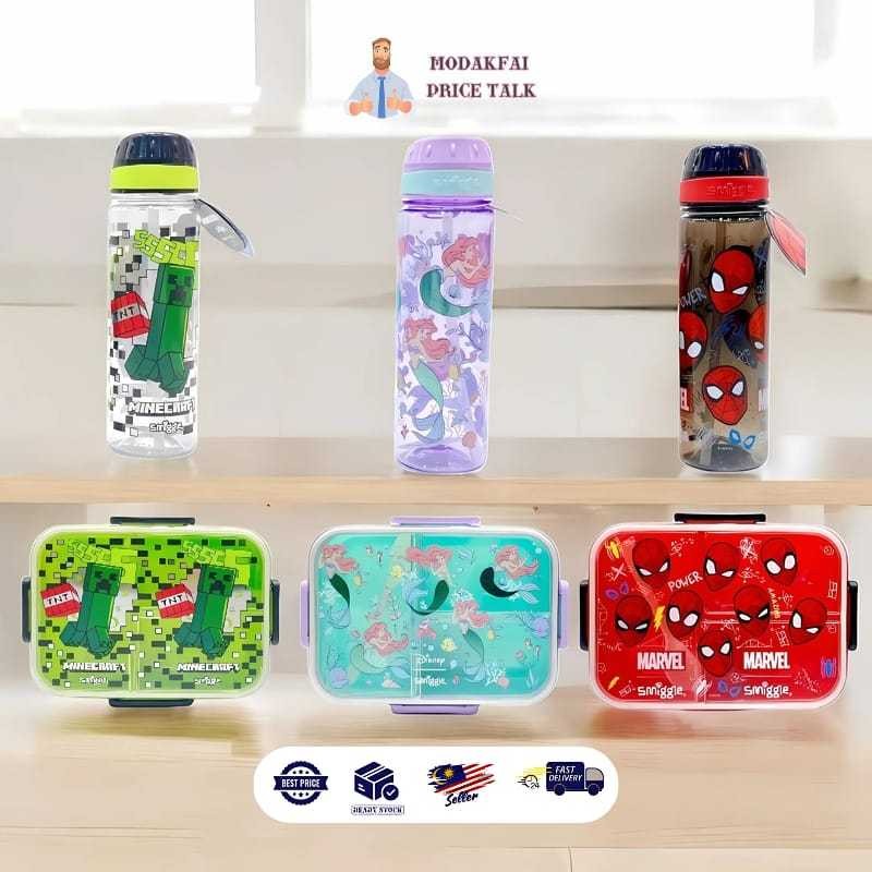 Smigle School Essentials Set – Lunch Box (1400ml) & Bottle (650ml)
