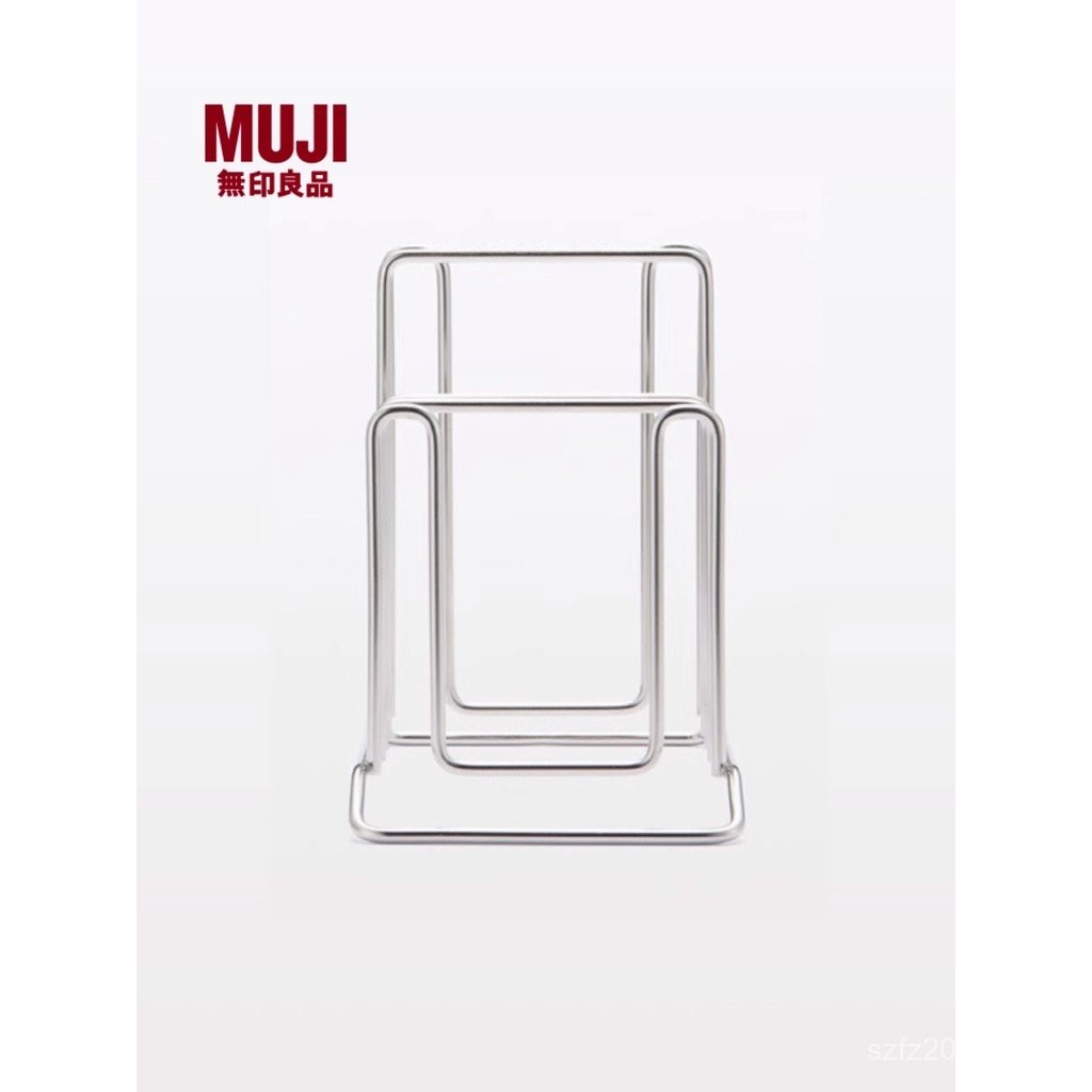 Penyimpanan MUJI Countertop Mangkuk Rak Rak Penyaliran MUJI Dapur Pelbagai Fungsi Keluli Tahan Karat UJX4
