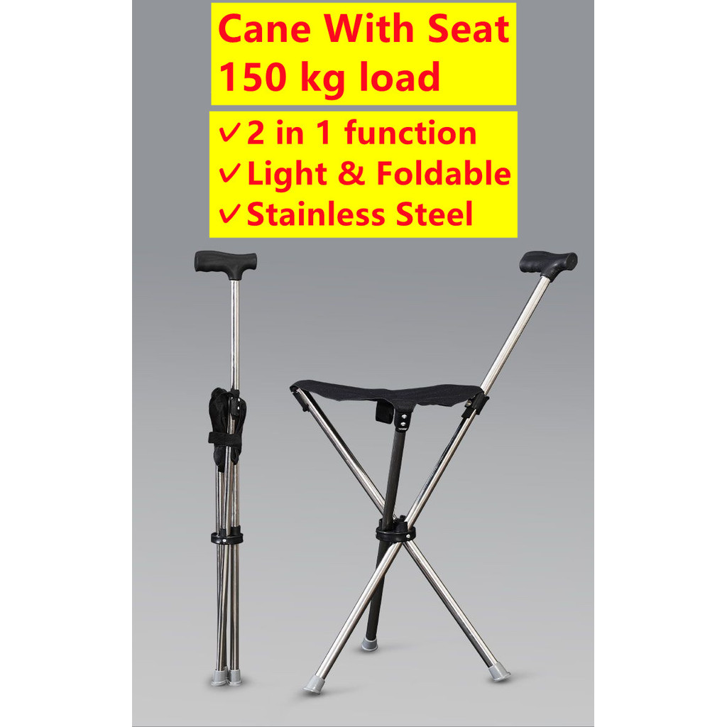 Tongkat 2 in 1 Foldable Lightweight Cane Seat Outdoor Activity Hiking Trekking Walking 2 Dalam 1 Tempat Duduk Rekreasi