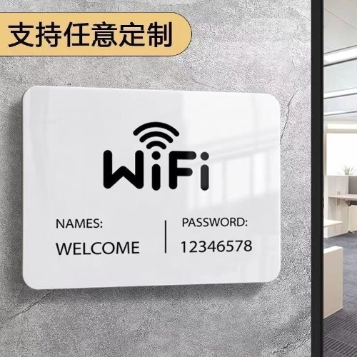✨Taiwan Shipment✨ Purchase Over 199 Shipment WIFI Network Coverage Customized Acrylic Signboard Wall Sticker Wireless Account Password Prompt Sign wifi Prompt Sign New Arrival