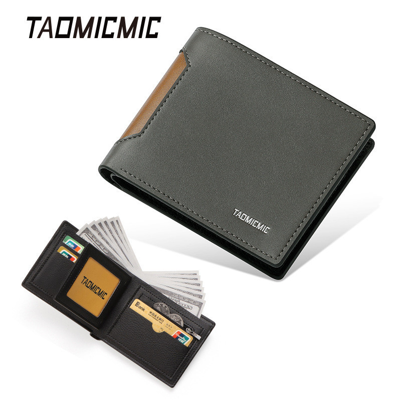 Complex Large Capacity Multi-Card Wallet Business Men's PU Leather Short Wallet