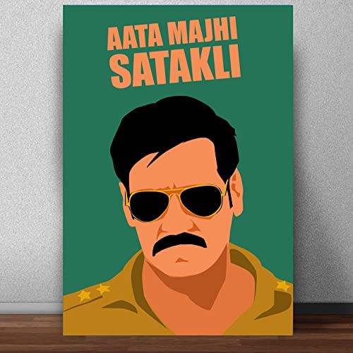 Bollywood Movie Singham Movie Poster Print Canvas Print Wall Art