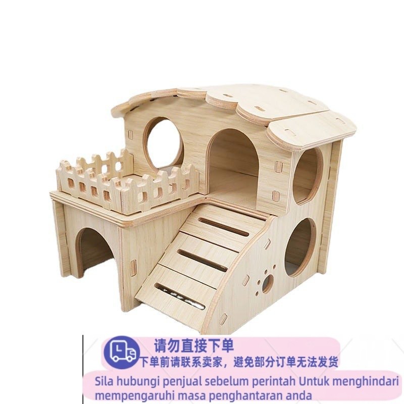 Get gifts/QRutin Chicken Landscape Hamster Shelter Anti-Bite Climbing Sleeping Nest Summer Decoration Supplies Wooden H